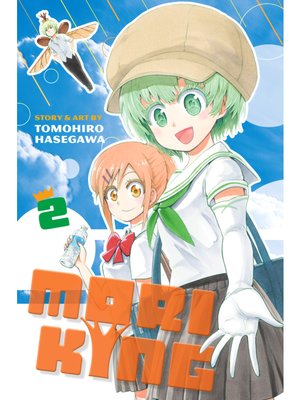 cover image of Moriking, Volume 2